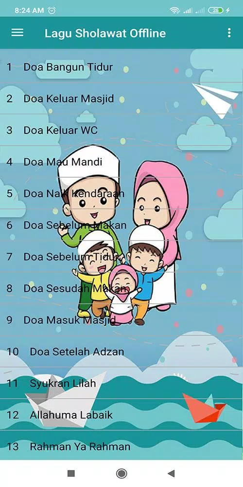 Lagu Sholawat & Anak Muslim Скриншот 3