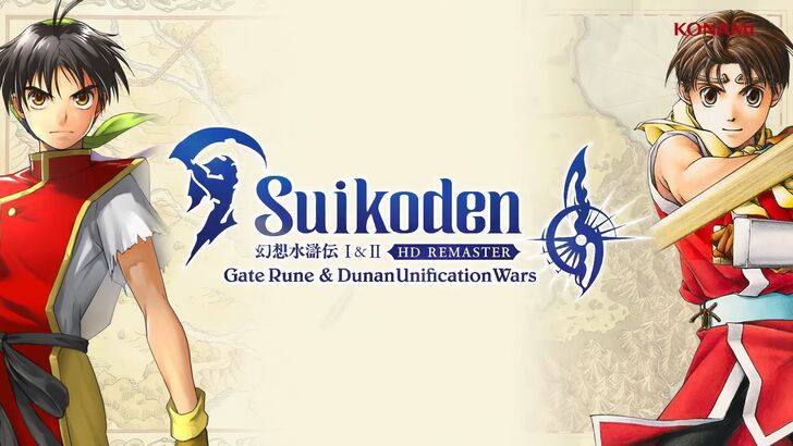 Esiste il supporto multiplayer per il remaster Suikoden 1 e 2 HD?