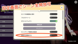 Win at Mahjong, Win a Night With Her應用截圖第2張
