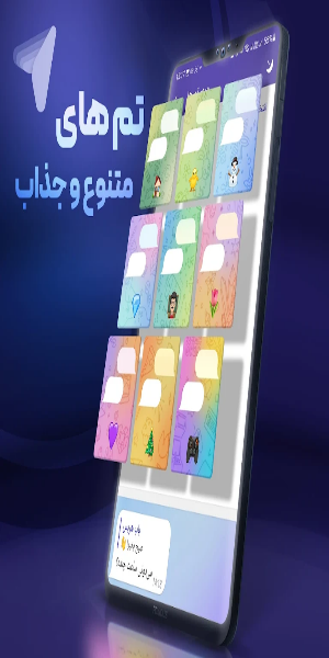 LiGram | ضد فیلتر | بدون فیلتر應用截圖第4張