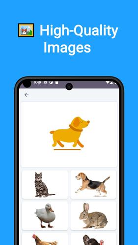 Children's Quiz Скриншот 2