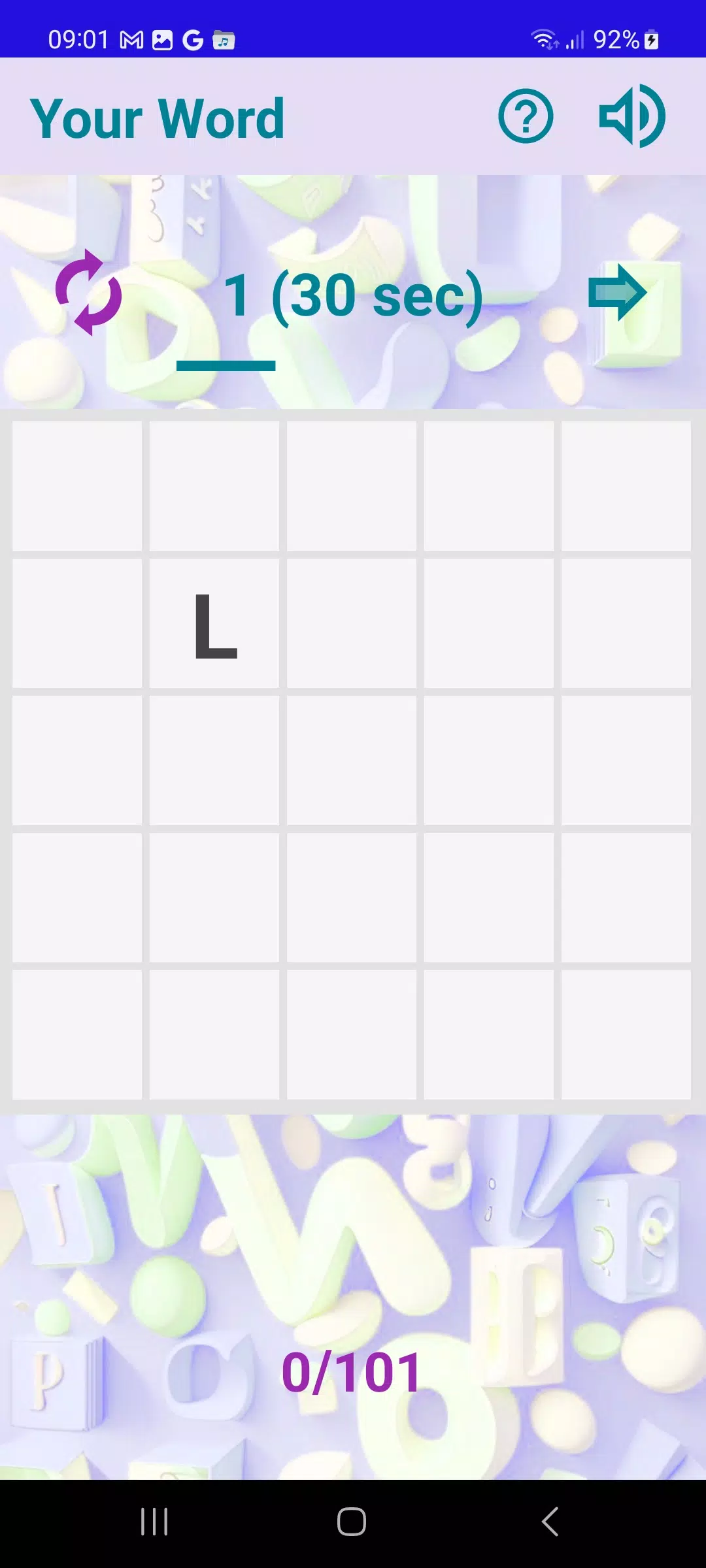 Your Word應用截圖第1張