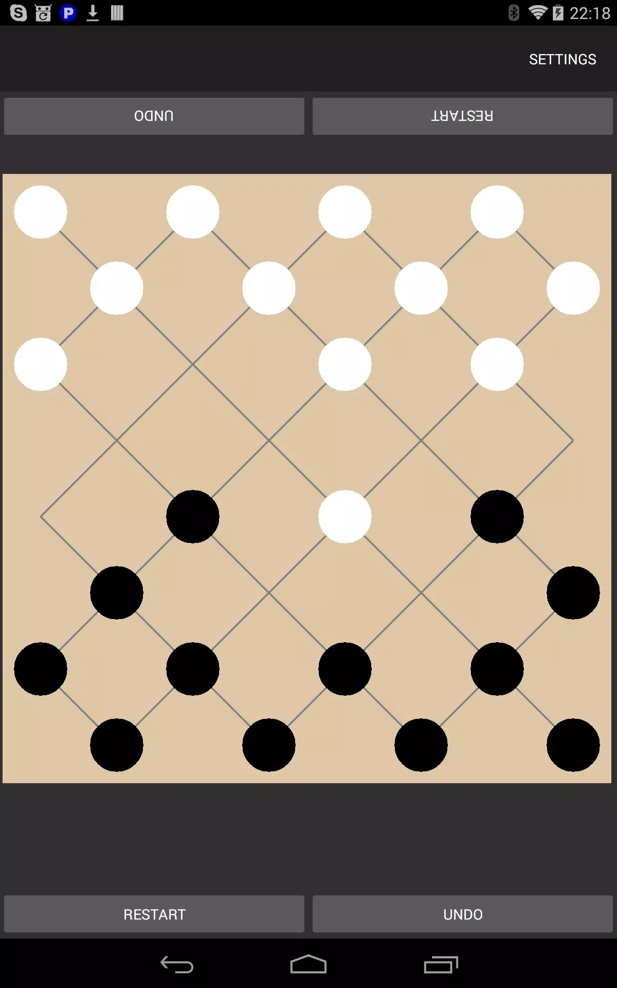 Filipino Checkers Скриншот 1
