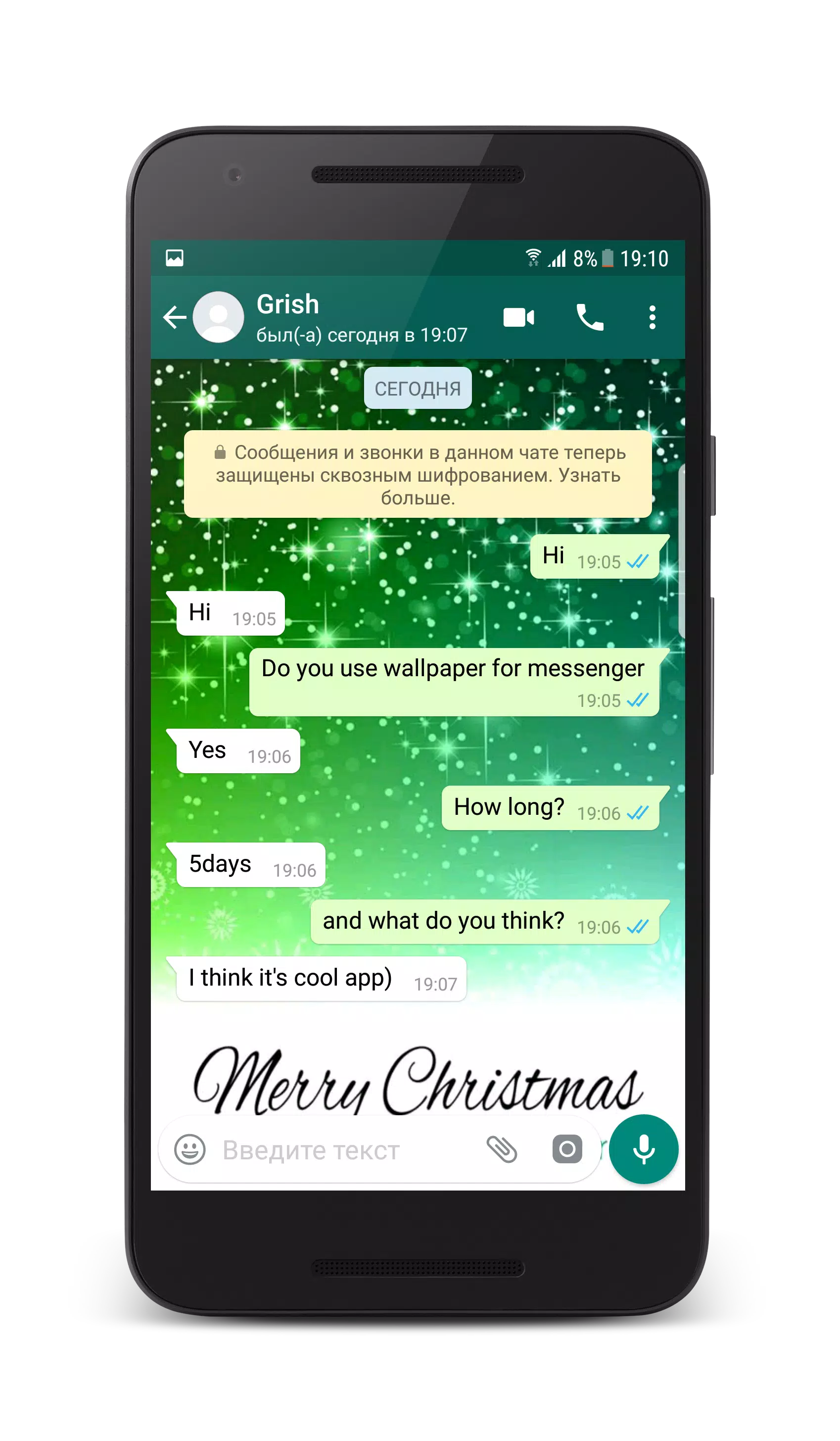 Wallpapers for WhatsApp Chat應用截圖第3張