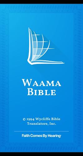 Waama Bible স্ক্রিনশট 1