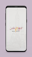 Made F Egypt Скриншот 2