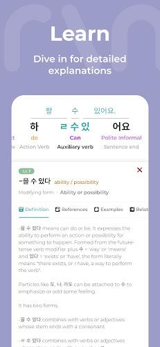 Mirinae - Learn Korean with AI Скриншот 4