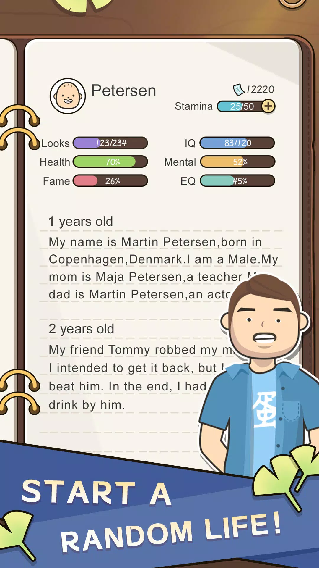 人生模擬器：中國式人生應用截圖第2張