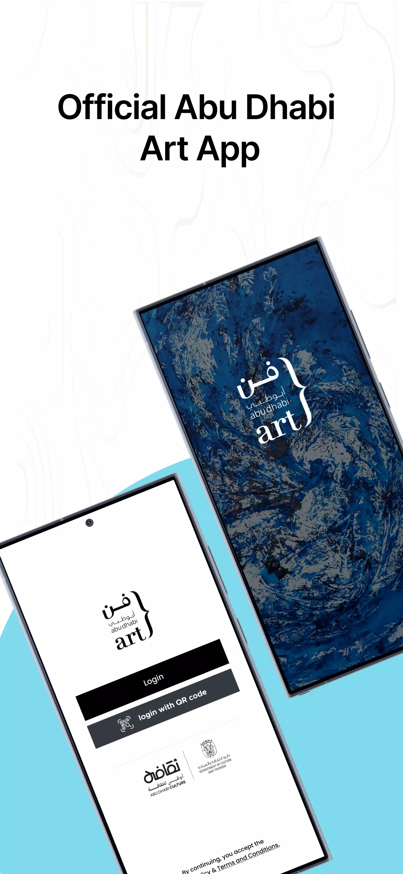 Abu Dhabi Art 스크린샷 1