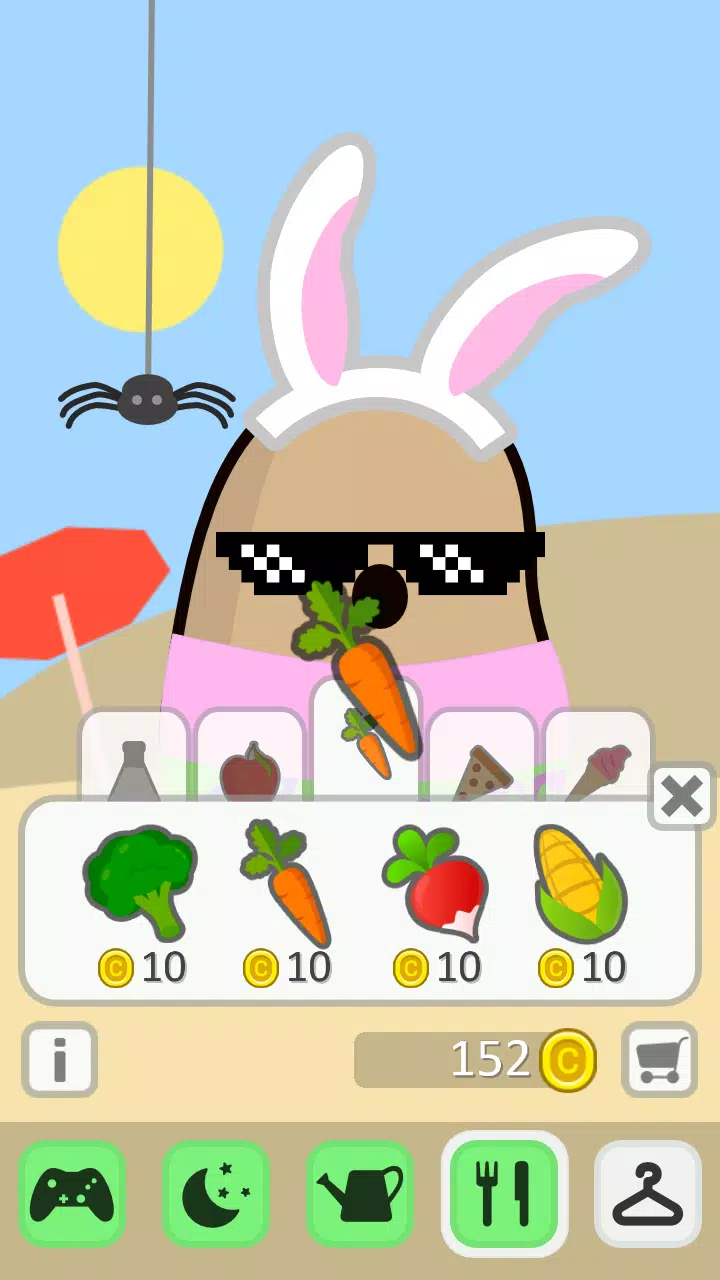 My potato pet Скриншот 2