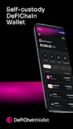 DeFiChain Wallet 스크린샷 1