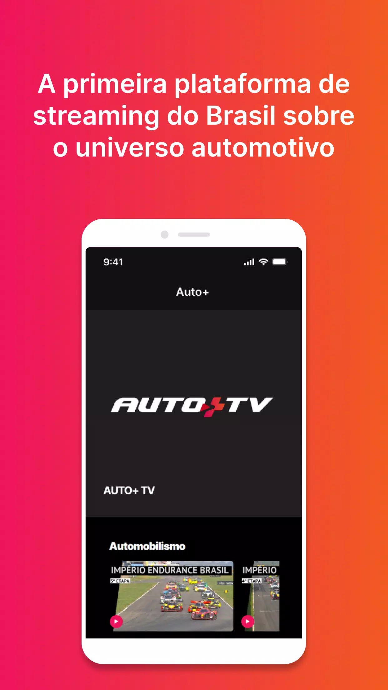 Auto+ TV Скриншот 1