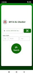 BRTA DL Checker Скриншот 1