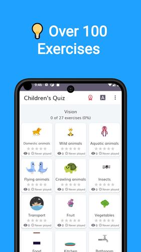Children's Quiz Скриншот 1