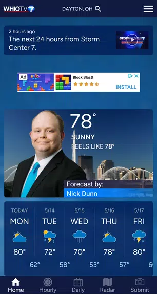 Storm Center 7 Скриншот 2