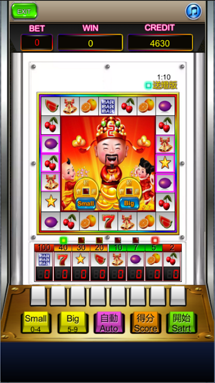 Lucky Fruit Slots Machine Captura de tela 1