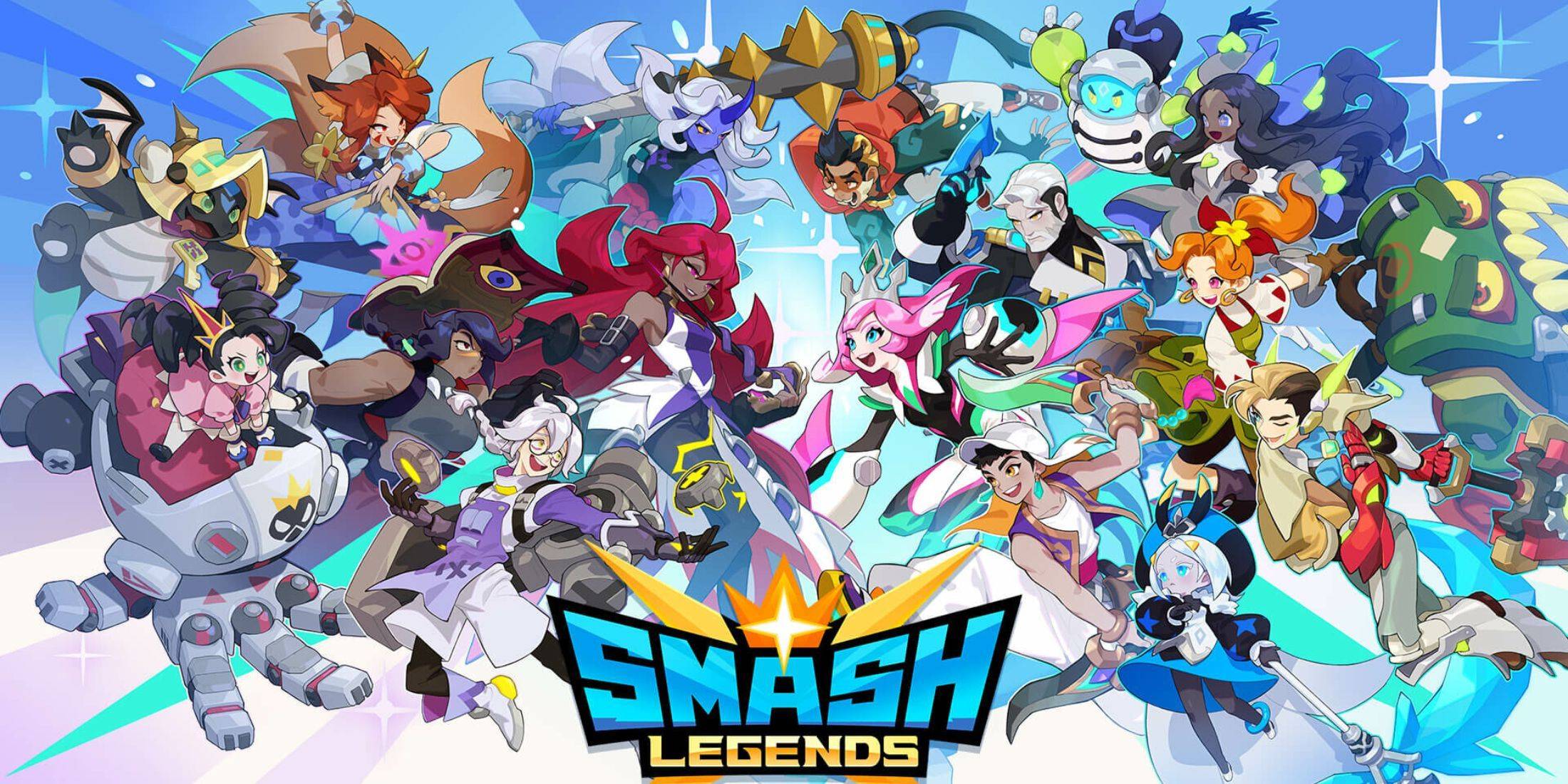 Smash Legends最新の償還コードがリリースされました