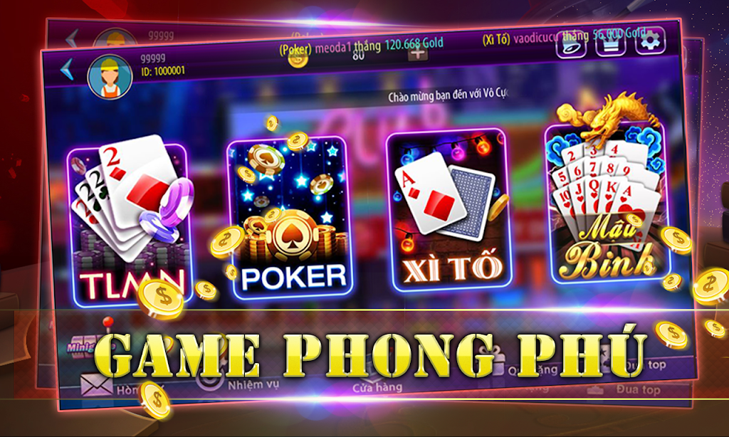 Vô Cực Đại Chiến应用截图第1张