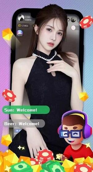 HOT51應用截圖第4張