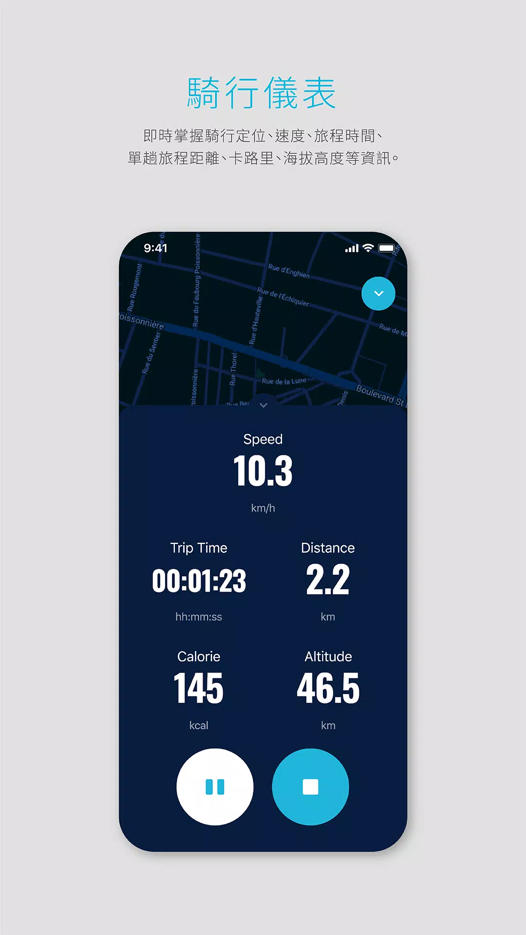 SMART Z Скриншот 4