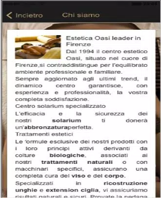 Oasi Estetica Firenze应用截图第4张