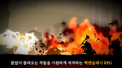 Immortal Rising : IDLE RPG Скриншот 3