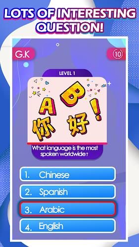 Word Search Trivia Quiz Game应用截图第3张