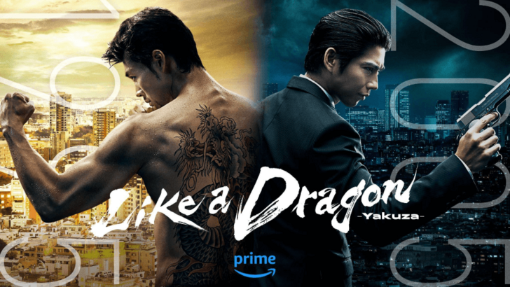Bagong Teaser para sa 'Like a Dragon: Yakuza' Series Drops