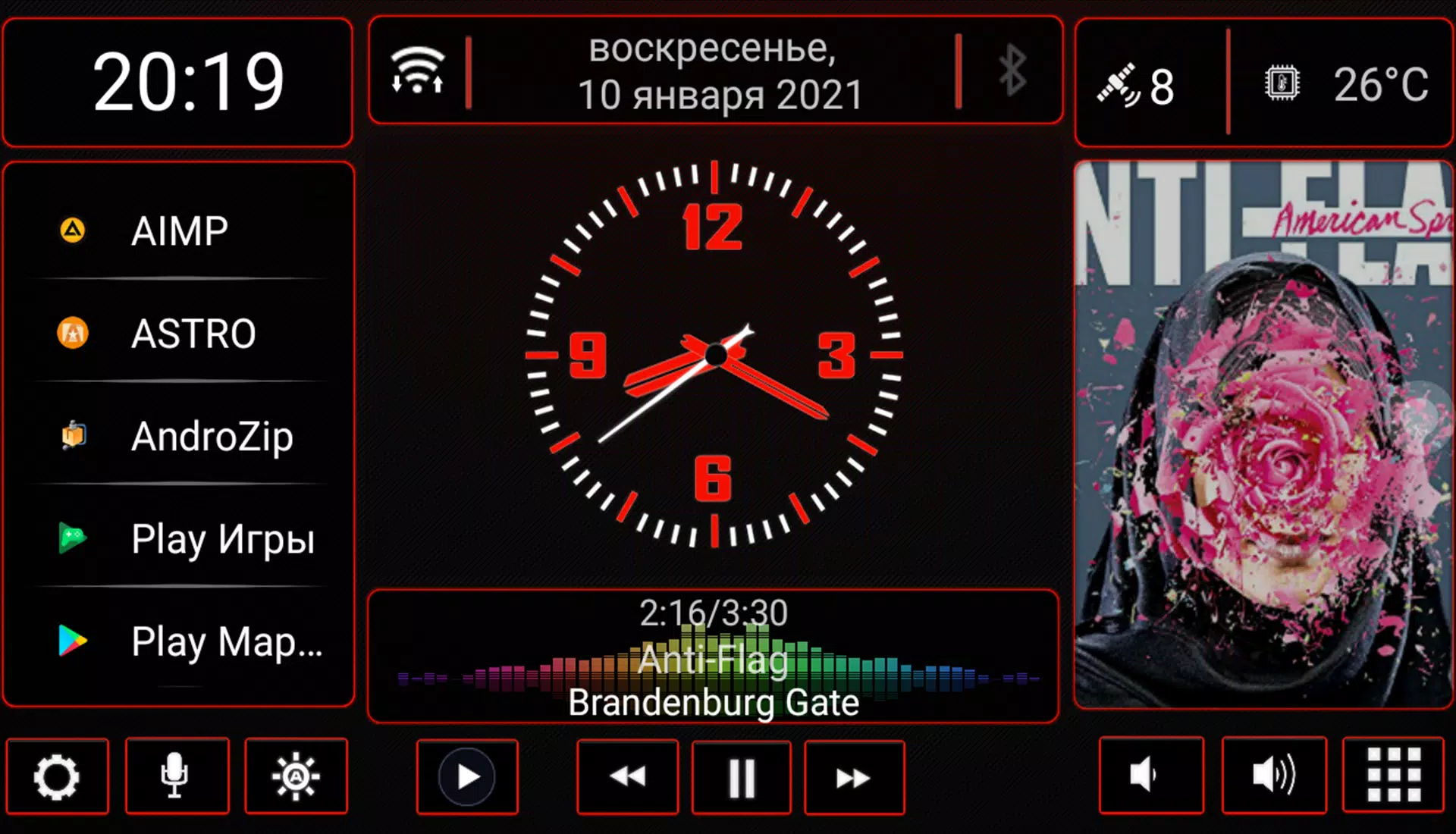 N4_Theme for Car Launcher app ဖန်သားပြင်ဓာတ်ပုံ 1