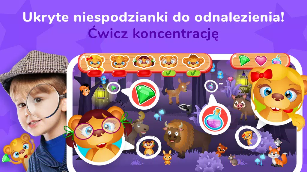 Schermata A Kuku - Gry dla dzieci. 2