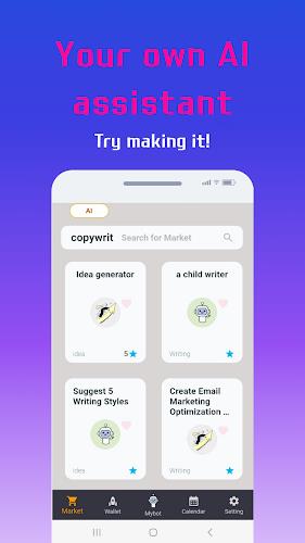 MYBOT -  AI ・image・chatbot Скриншот 3