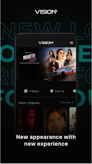 Vision Plus Mod APK 다운로드