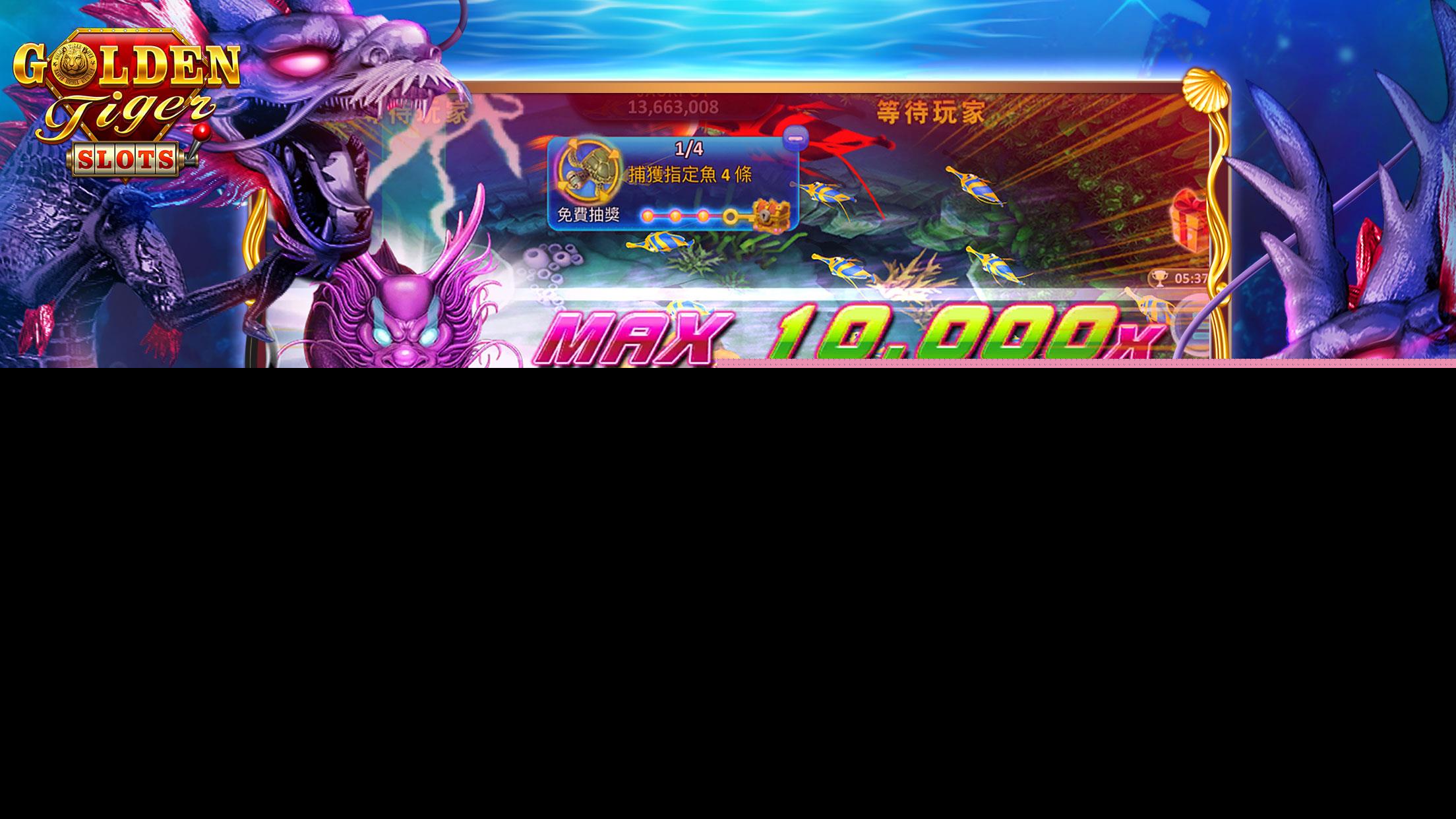 Victorian Funfair Slot應用截圖第1張