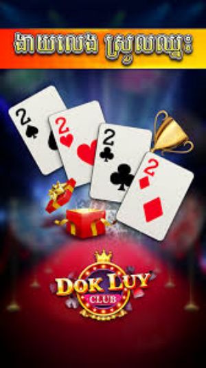 Win777 - Lengbear Poker Slots Скриншот 2