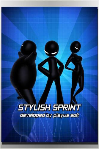 Stylish Sprint Tangkapan skrin 1