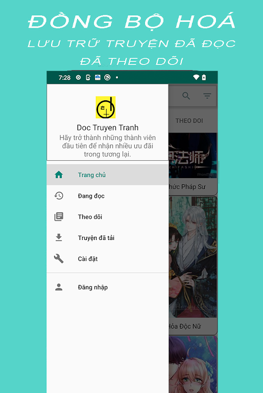 Đọc Truyện Tranh Скриншот 3
