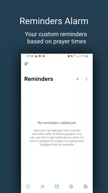 صلاتك Salatuk (Prayer time)应用截图第3张