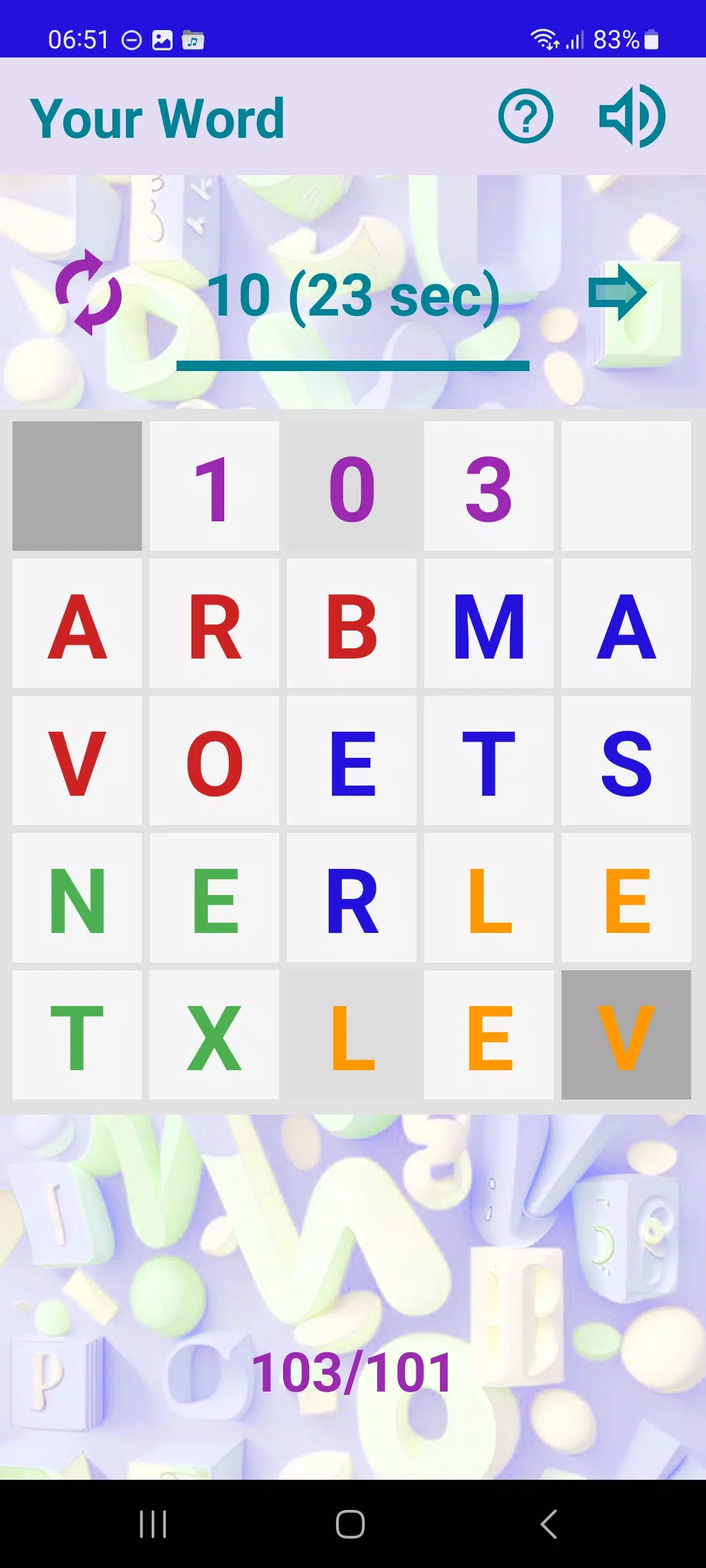 Your Word應用截圖第4張