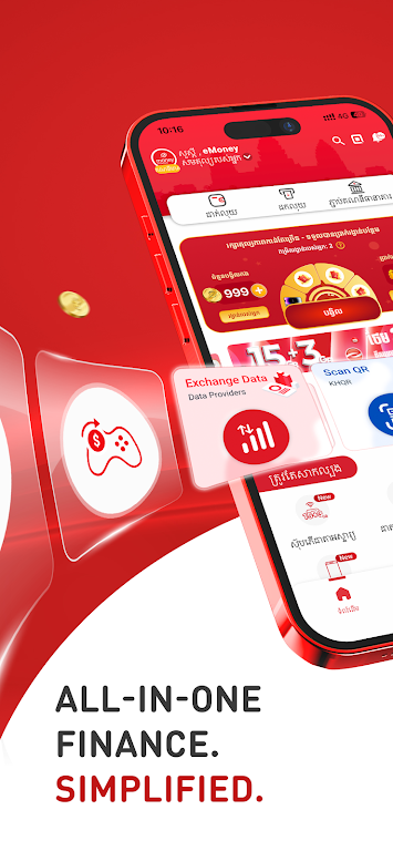 emoney Capture d'écran 1