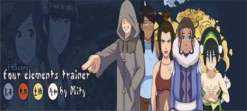 Four Elements Trainer [v1.0.7a]應用截圖第3張