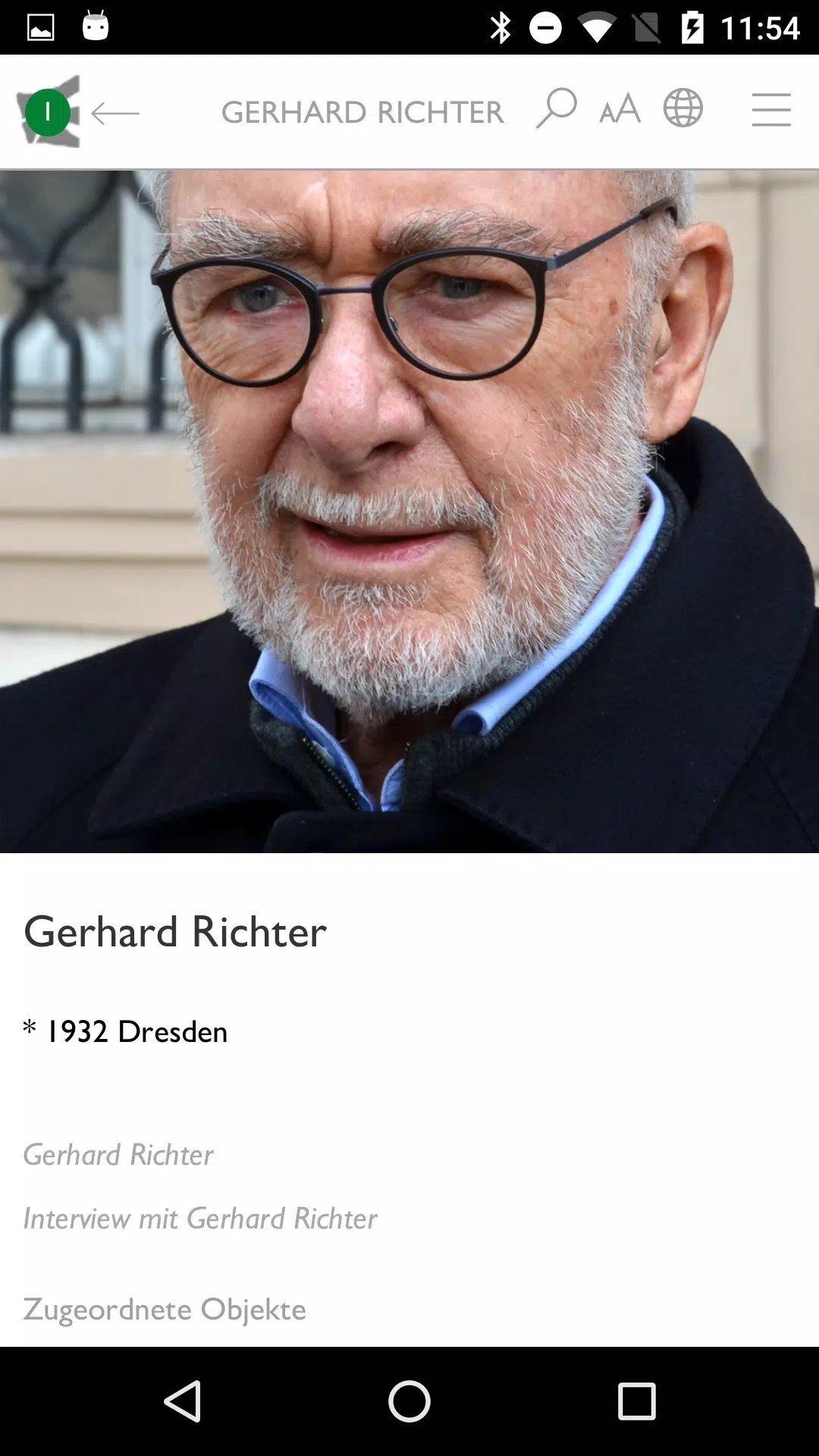 ART@HSG應用截圖第4張