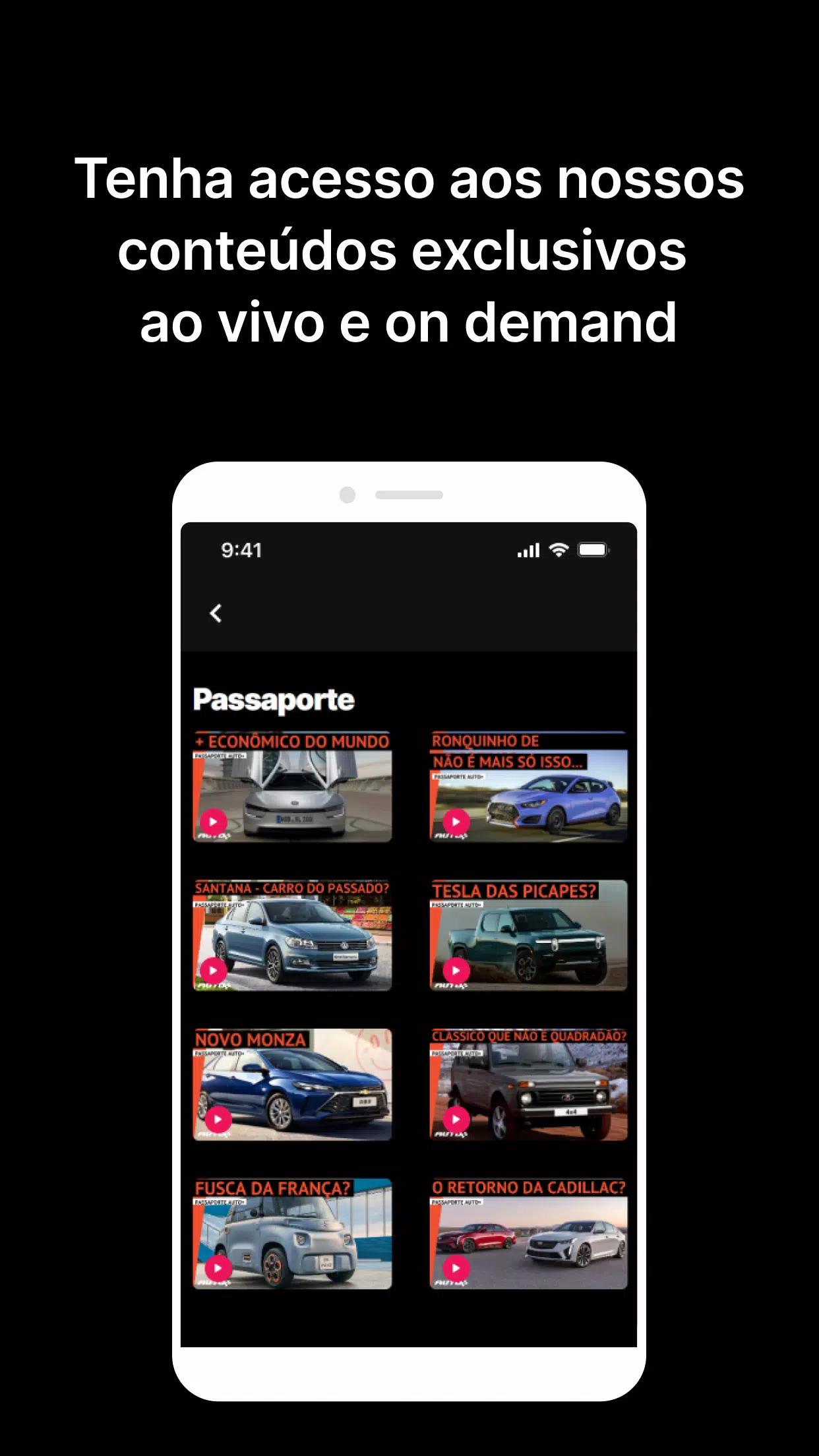 Auto+ TV Скриншот 2