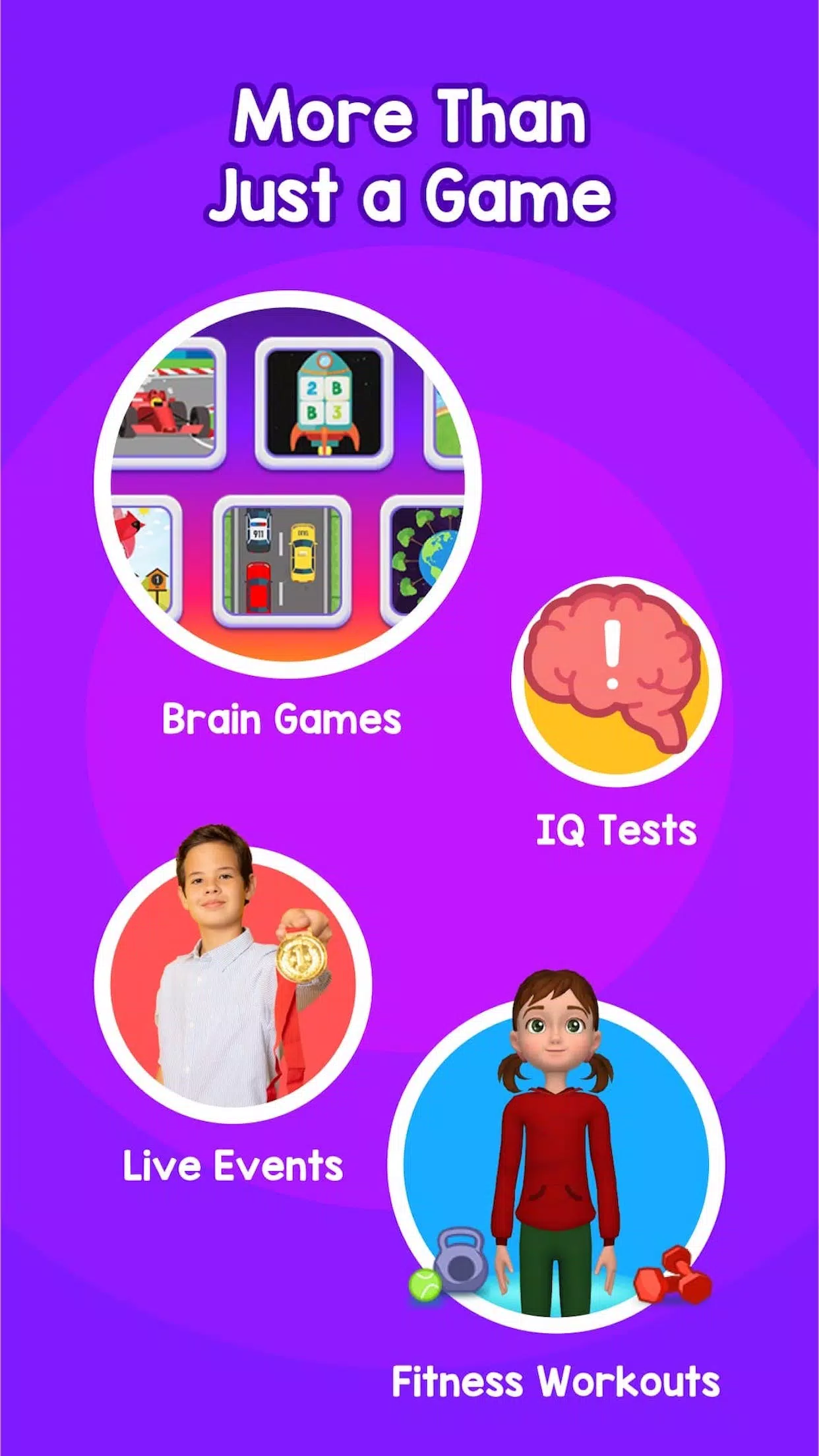 Игры для Мозга Для Детей Скриншот 1
