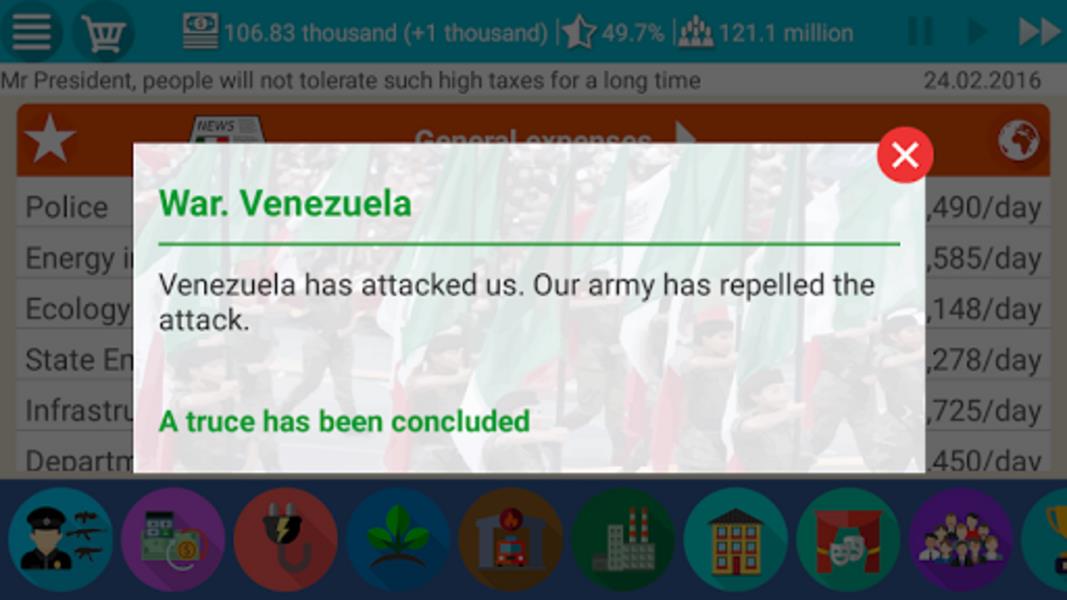 Mexico Simulator 2 Скриншот 1