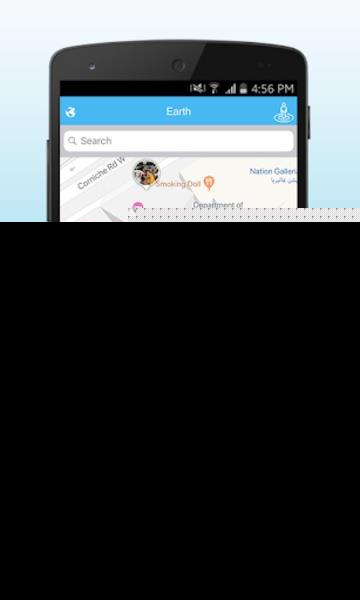 JioJoin ภาพหน้าจอ 4