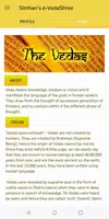 Simhan’s e-VedaShree - Learn & Captura de tela 1