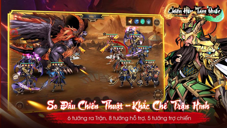 Chiến Hồn Tam Quốc ภาพหน้าจอ 1