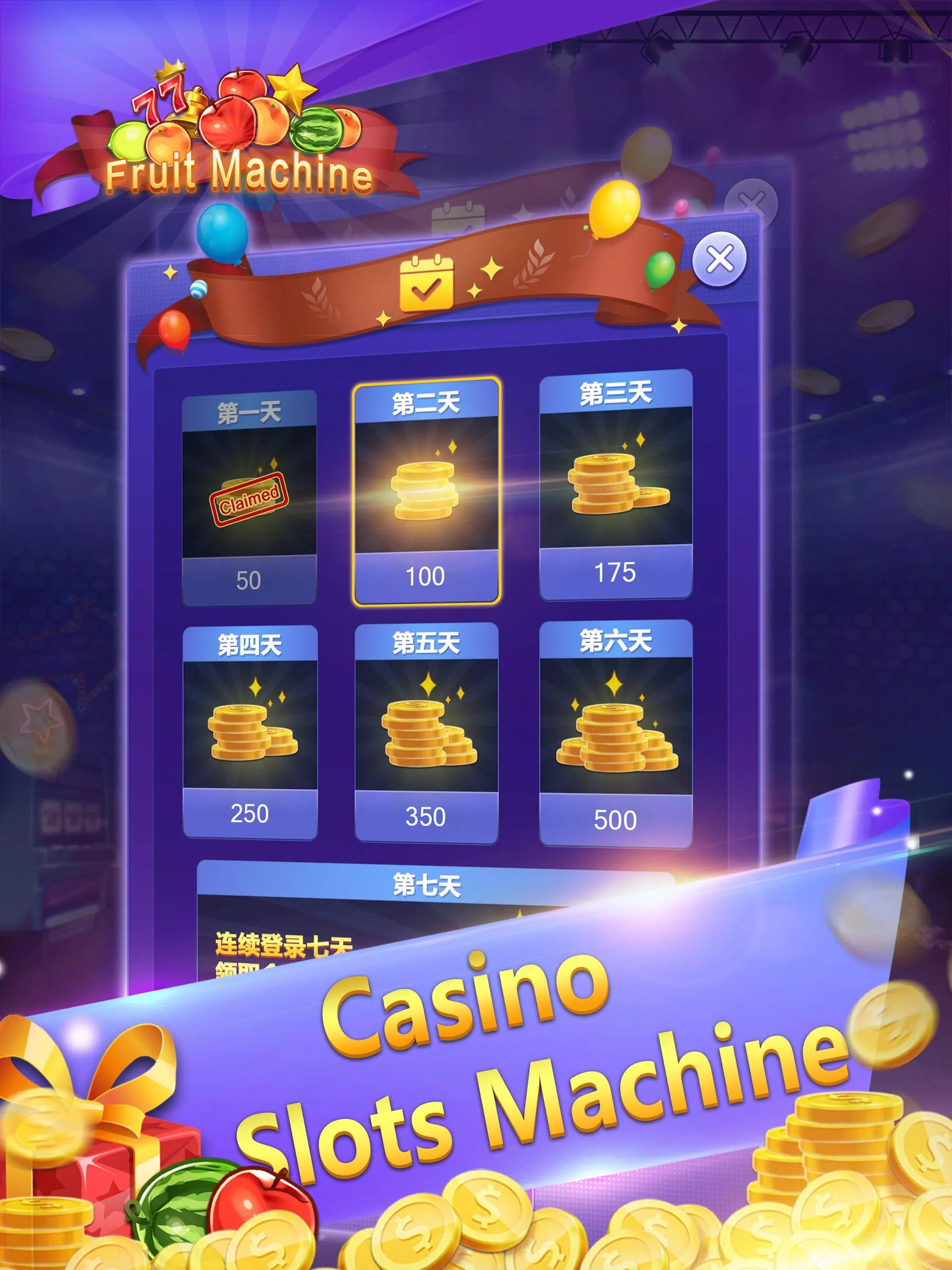 Fruit Machine - Mario Slots Скриншот 2