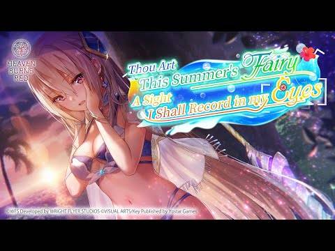 Heaven Burns Red anniversary Memoria showcase