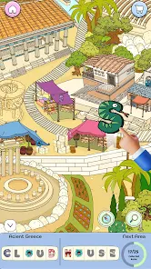 Word Search Find Hidden Object ภาพหน้าจอ 1
